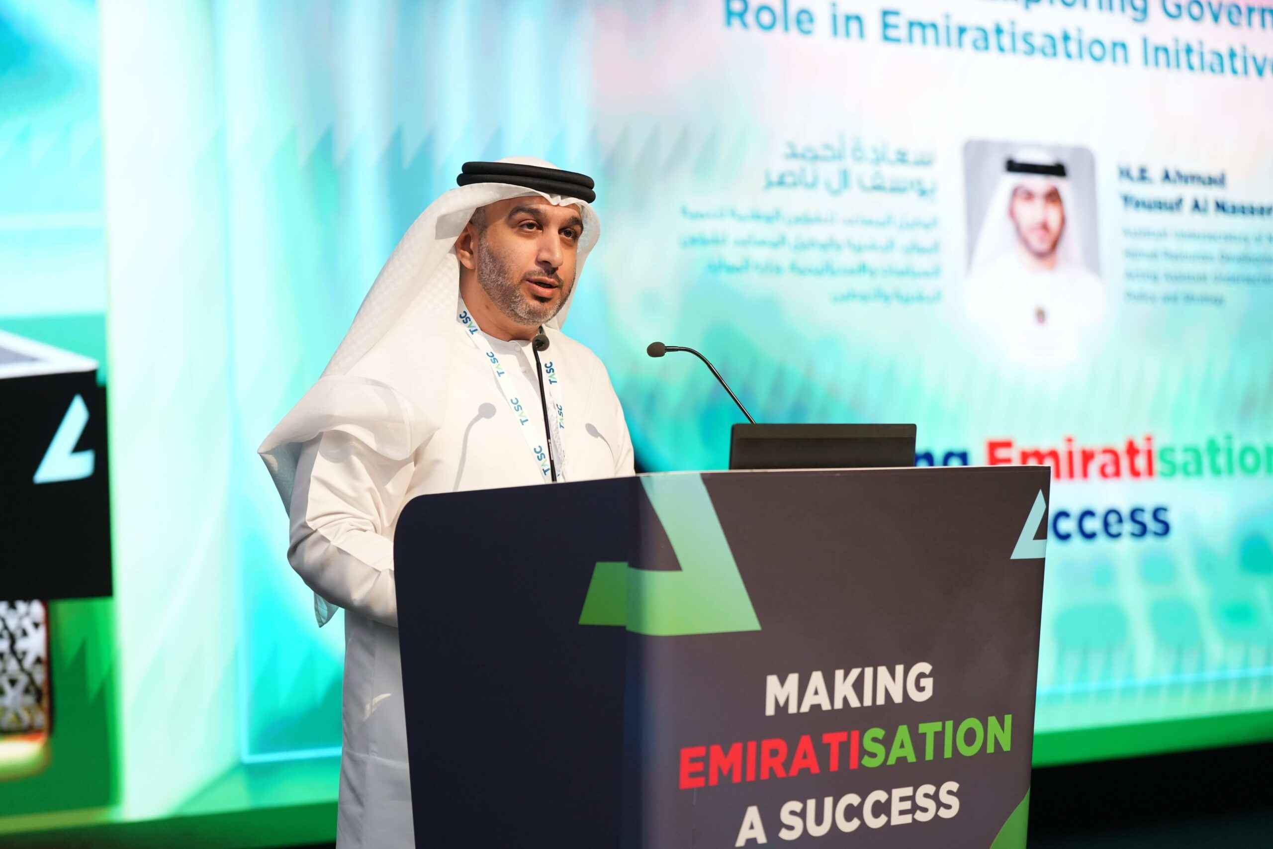 thehrobserver-hrobserver-H.E. Ahmad Yousuf Al Nasser