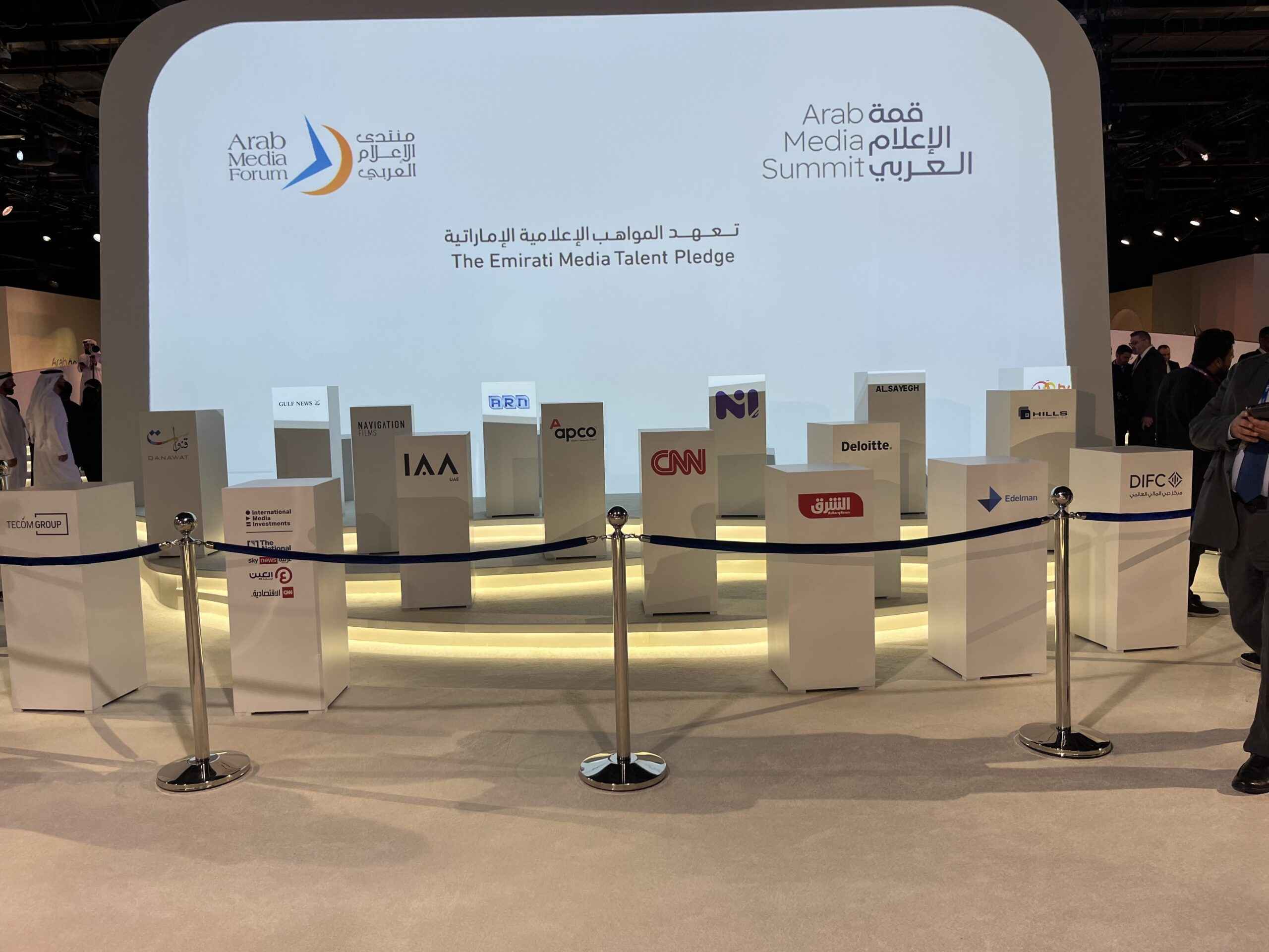 thehrobserver-hrobserver-mediapledge-dubaimediaforum